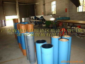 佛山市順德區(qū)勒流杜魯門(mén)硅鎂合金制品廠磁性板產(chǎn)品列表——廚具、衛(wèi)具及日用雜品零售指南