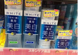 日本直郵安心購(gòu) 精選化妝品與婦嬰用品，專業(yè)代購(gòu)為您守護(hù)健康生活