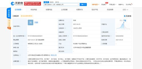 計(jì)算機(jī)軟硬件 協(xié)同驅(qū)動的數(shù)字世界基石
